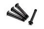 Four black metal button head screws with hex drive sockets, arranged on a white background.