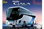 Fujimi 1/32 Isuzu Gala Super Hi Decker Plastic Model Kit 011127