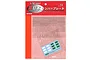 Fujimi 1/32 scale West Japan number plate decal set in original retail packaging.