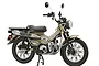 Fujimi 1/12 Honda CT125 Plastic Model 141930