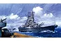 An artistic illustration of the IJN Battleship Musashi sailing on the ocean, featuring detailed naval architecture and a dramatic cloudy sky.