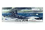 Fujimi 1/700 scale IJN Battleship Musashi 1944 plastic model kit box art featuring a painting of the ship at sea.