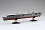 Fujimi 1/700 IJN Aircraft Carrier Shoho 1942 Plastic Model 451787