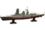 A 1/700 scale plastic model of the IJN Battleship Mutsu, fully assembled and painted, displayed on two black circular stands against a white background.