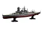 Fujimi 1/700 IJN Battleship Kongo 1941 Plastic Model 451800