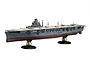 Fujimi 1/700 IJN Hiyo 1942 Aircraft Carrier Scaled Plastic Model Kit 451817