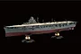 A 1/700 scale plastic model of the IJN aircraft carrier Jyunyo, featuring a detailed flight deck, grey hull, and red lower hull, mounted on two black and gold stands.