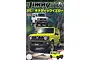 Fujimi 1/24 Suzuki Jimny JB64 Yellow Plastic Model 066332