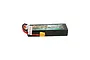 Gens Ace Bashing 7.4V 5200mAh 35C Hard Case LiPo Battery GEA52002S35X6
