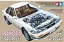 Tamiya 1/24 Toyota Soarer 3.0 GT Limited Scaled Plastic Model Kit 24064