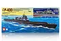 Tamiya 1/350 scale Japanese Navy Submarine I-400 Special Edition model kit box art showing a submarine at sea.