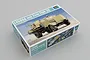 Trumpeter 1/35 scale L4500A with 2cm Flak 38 model kit box, featuring artwork of the armoured vehicle on a desert background.