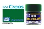 A 10ml glass jar of Mr. Hobby Mr. Color Green Gloss paint with a green cap, displayed next to a color swatch and brand logos.