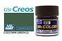 A bottle of Mr. Color Dark Green (2) semi-gloss acrylic paint, model C-23, by GSI Creos.