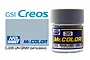 A 10ml jar of Mr. Color IJN Grey (Mitsubishi) semi-gloss acrylic paint, shown next to a color swatch and branding.