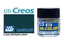 A 10ml jar of Mr. Color German Gray paint by GSI Creos, showing the blue and yellow label with the number 40 and Japanese and English text.