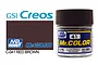 A small glass jar of Mr. Hobby Mr. Color Red Brown flat acrylic paint with a dark brown cap and a blue and yellow label.