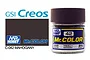 A 10ml glass jar of Mr. Color Mahogany semi-gloss paint by GSI Creos, featuring a brown screw-top lid and a blue and yellow label.