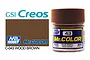 A jar of Mr. Color Wood Brown semi-gloss acrylic paint, showing the brand logo, product number 43, and a brown color swatch.