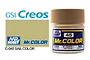 A 10ml jar of Mr. Color Sail Color semi-gloss acrylic paint by Mr. Hobby, showing the paint color swatch and product label.
