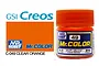 A bottle of Mr. Color Clear Orange gloss paint, showing the orange cap and label with product number 49, alongside a digital swatch of the color.