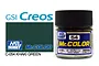 Mr Color Khaki Green Flat Acrylic Paint 10ml C54