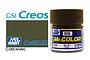A 10ml jar of Mr. Color Khaki Flat acrylic paint by Mr. Hobby, showing the label with color code 55 and a color swatch.