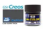 A 10ml glass jar of Mr. Hobby Mr. Color Metallic Burnt Iron paint, featuring a dark brown cap and a blue label with white and yellow text.