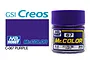 A 10ml jar of Mr. Color Purple Gloss acrylic paint by GSI Creos, showing the purple cap and label with product number 67.