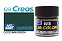 A 10ml jar of Mr. Hobby Mr. Color Dark Green paint, showing the blue and yellow label with the number 70 and Japanese text.