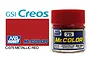 A 10ml jar of Mr. Hobby Mr. Color Metallic Red paint (C-75) with a red cap, alongside a digital color swatch and branding text.