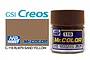 Mr Color RLM76 Sand Yellow Semi Gloss Acrylic Paint 10ml C119