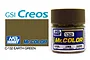 A 10ml jar of Mr. Hobby Mr. Color Earth Green paint, showing the brand logo, color swatch, and product label against a white background.
