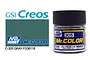 A 10ml jar of Mr. Color Grey FS36118 semi-gloss acrylic paint by Mr. Hobby, shown next to a color swatch and branding.