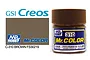 A 10ml jar of Mr. Color Brown FS30219 semi-gloss acrylic paint by GSI Creos, showing the product label and a brown color swatch.