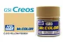 A 10ml jar of Mr. Color Yellow FS33531 semi-gloss acrylic paint by Mr. Hobby, shown with a color swatch and branding.