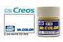 A 10ml jar of Mr. Color White FS17875 gloss acrylic paint by Mr. Hobby, shown alongside its brand logo and product name text.