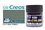 A 10ml jar of Mr. Color Grey FS36231 flat acrylic paint by Mr. Hobby, shown next to a color swatch and brand logos.