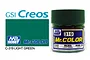A bottle of Mr. Hobby Mr. Color Light Green semi-gloss acrylic paint, showing the label with product number 319 and a green color swatch.