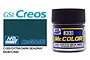 A 10ml bottle of Mr. Color Extra Dark Sea Grey (C-333) acrylic paint with a black cap, alongside a color swatch and GSI Creos branding.