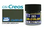 Mr Color Dark Green 3414 Acrylic Paint 10ml C516