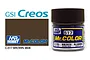 Mr Color Brown 3606 Acrylic Paint 10ml C517