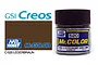 A bottle of Mr. Color C-520 Lederbraun acrylic paint next to a color swatch and brand logos.