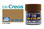 A bottle of Mr. Color Khaki model paint, SKU C-527, shown next to a color swatch and the GSI Creos logo.