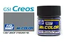A 10ml jar of Mr. Color JMSDF 2704 Gray N5 model paint with a black cap, shown next to a color swatch and brand logos.