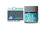 Mr Hobby Aqueous Semi Gloss Neutral Grey Acrylic Paint 10ml H53