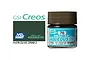Mr Hobby Aqueous Semi Gloss Olive Drab 2 Acrylic Paint 10ml H78