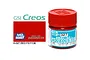 Mr Hobby Aqueous Gloss Red FS11136 Acrylic Paint 10ml H327