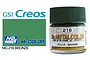 A 10ml jar of Mr. Metal Color Bronze paint by Mr. Hobby, featuring a dark green cap and a label with Japanese and English text.