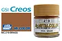 Mr Hobby Metal Brass Metallic Acrylic Paint 10ml MC219